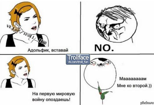 �������� =) (�� ��������)