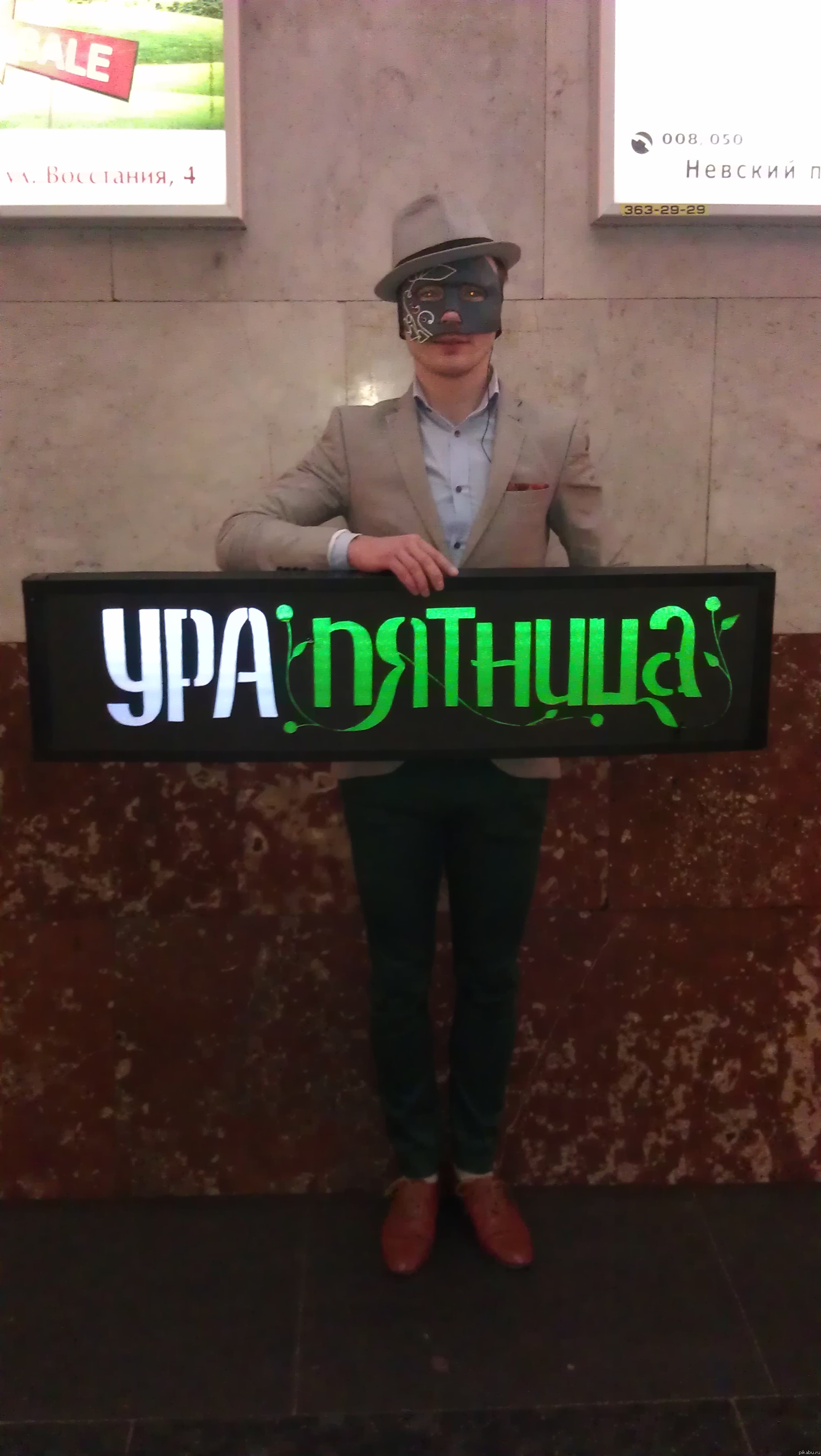 ���� �������!!!