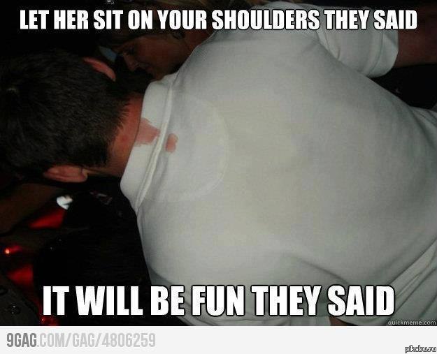�������, ��������