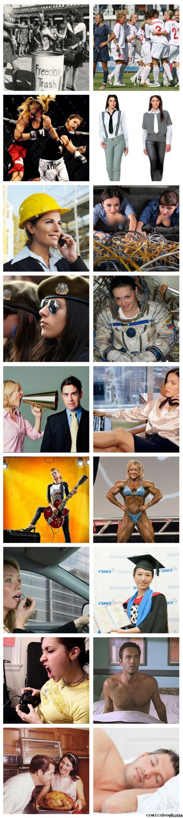 ��������� �� �����