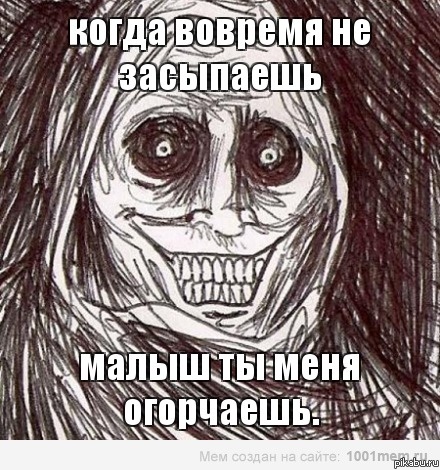 ���� �����