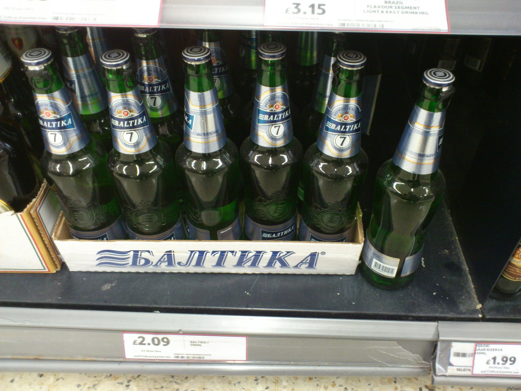 ������� 7 � ������