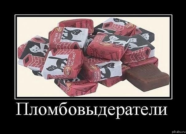 ������� �������...