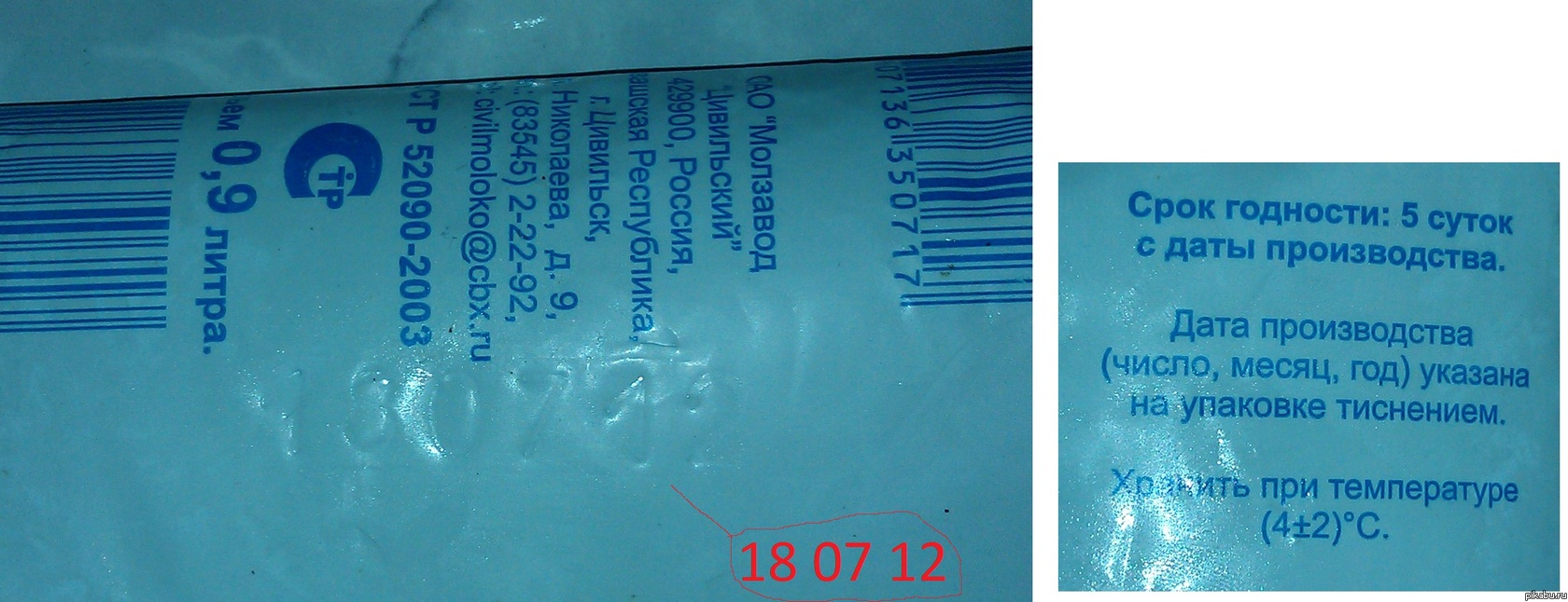 �������� ����!!!!!