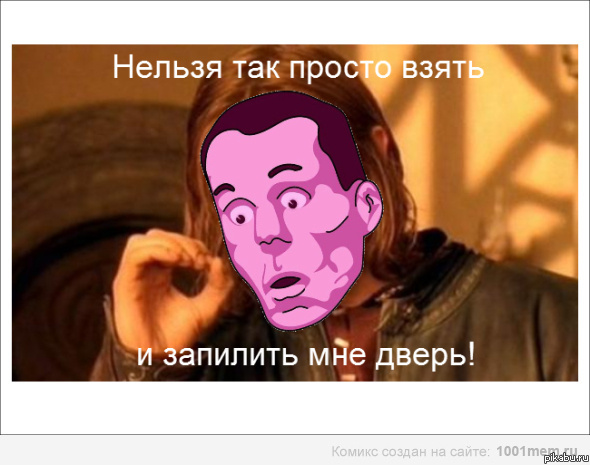 ������ �� ������...