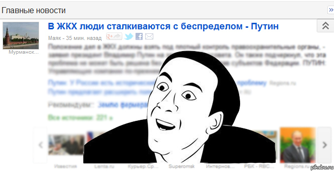 ��������?