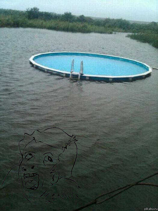 Бассейн :D