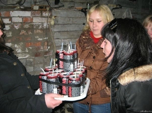 Happy Яга to you!!!