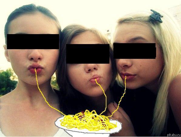 Честно говоря, очень достали