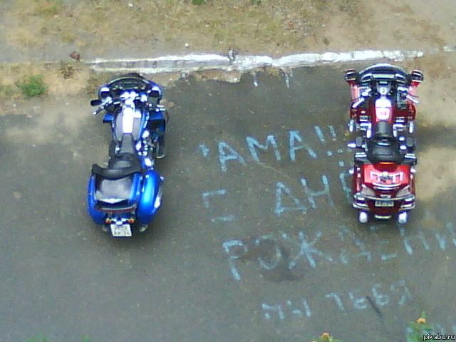 ���������� ����)