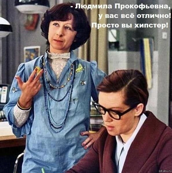 Очередной вброс на вентилятор про субкультуры.