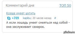 ��� ����� �������.