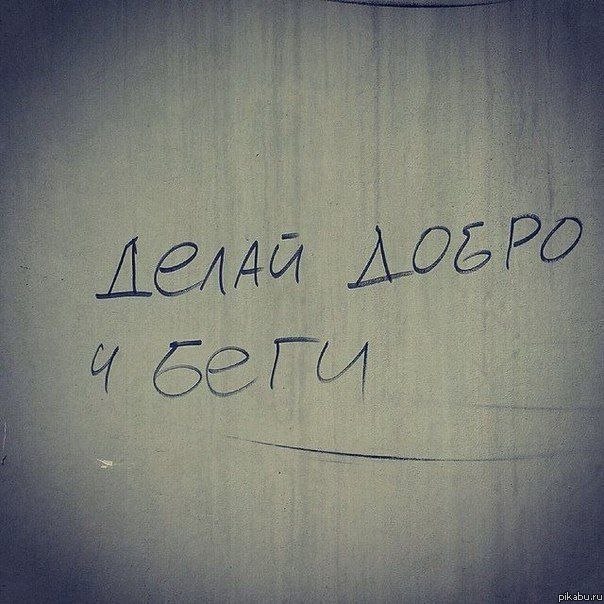 �� ��������� ��