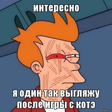   =( 