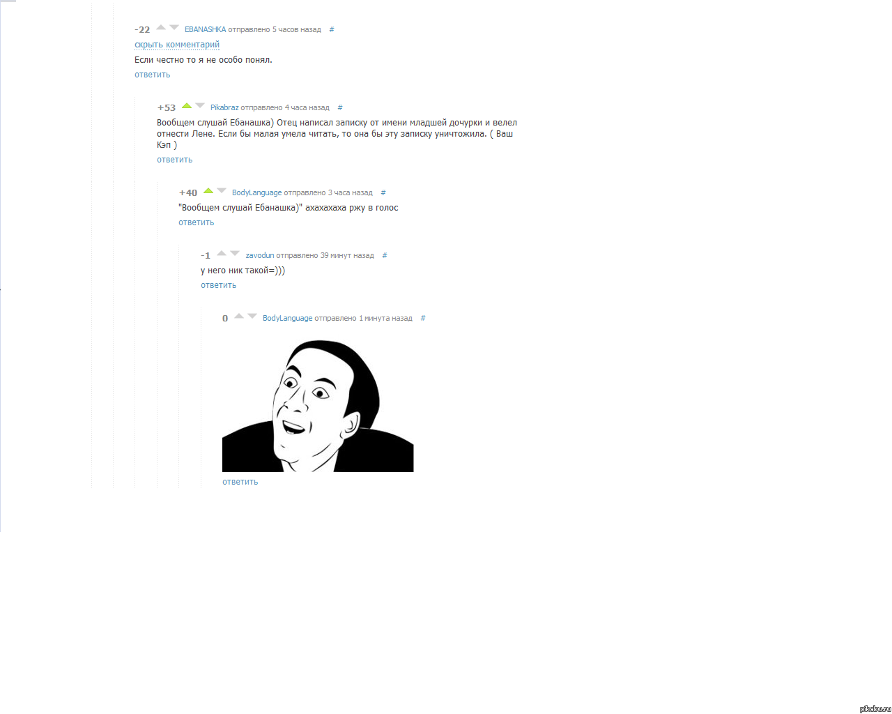 ������ ����� ������ (: