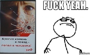 �������� ��������.