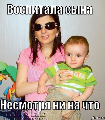 Немного черного юмора