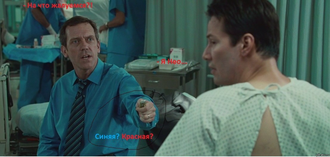 � ��� �������...