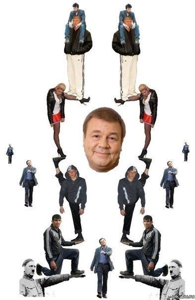 Фрактал | Пикабу