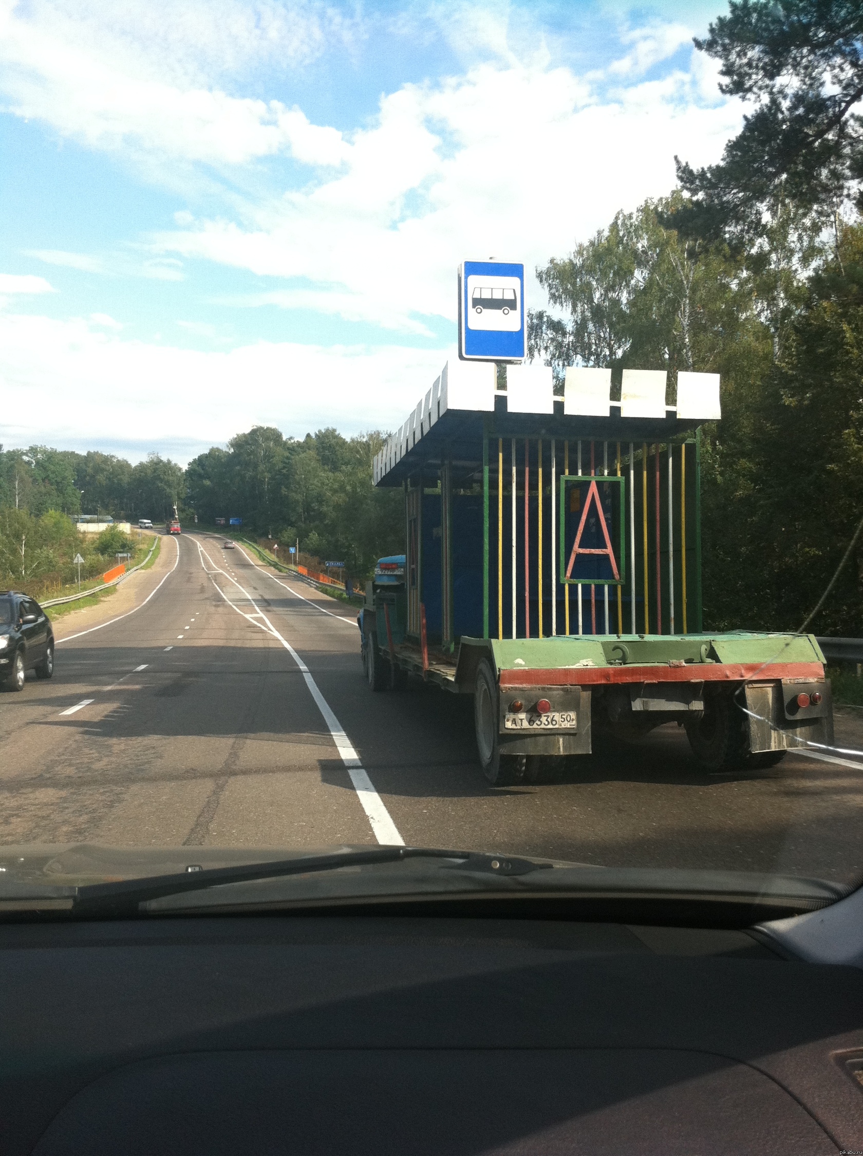 Шеф, на остановке тормозни - я выскочу!