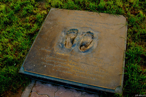 �������� ��������-��������� � �. �������������