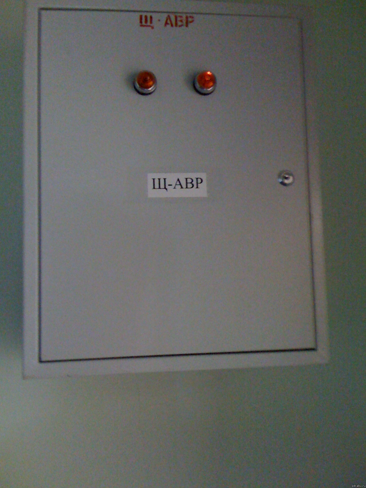 ���� ��� �������� ����)