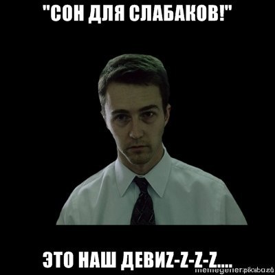 ��� ���������� ����... ���� ���