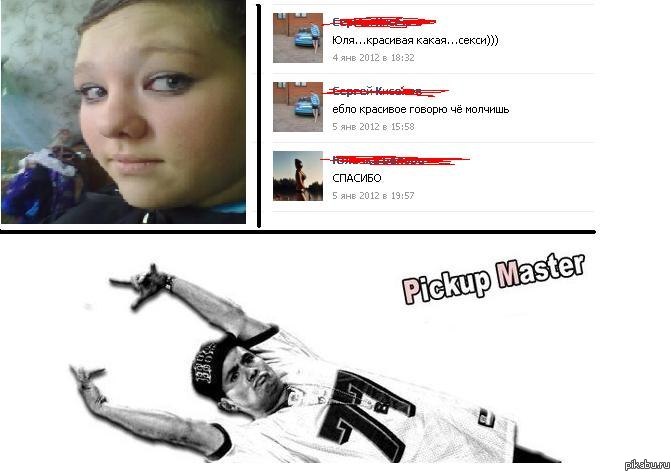 **�� ������ ��������