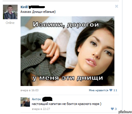 Коммент такой коммент.