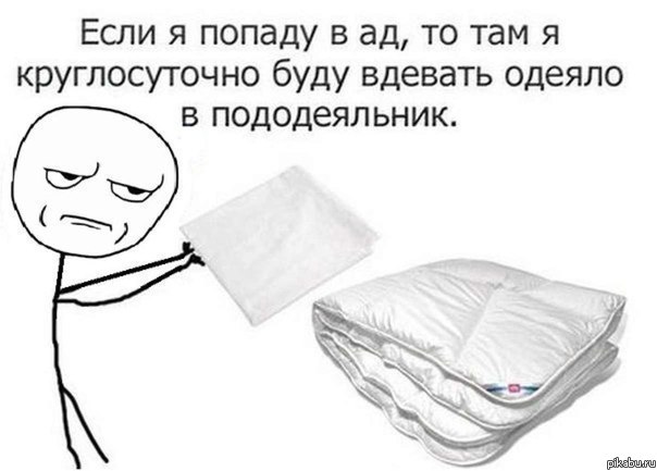 �� �� �����?�� ������ ��?