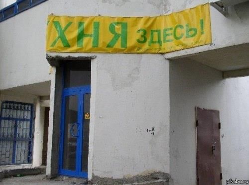 Про нынешний Пикабу...