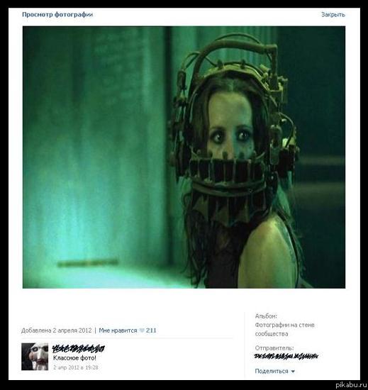 ����� �������!