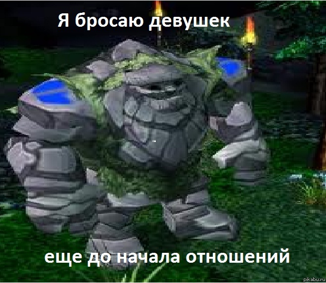 dota fun :D