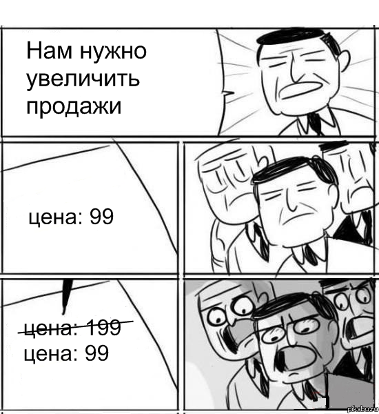 ��� ������� ������� � ��������