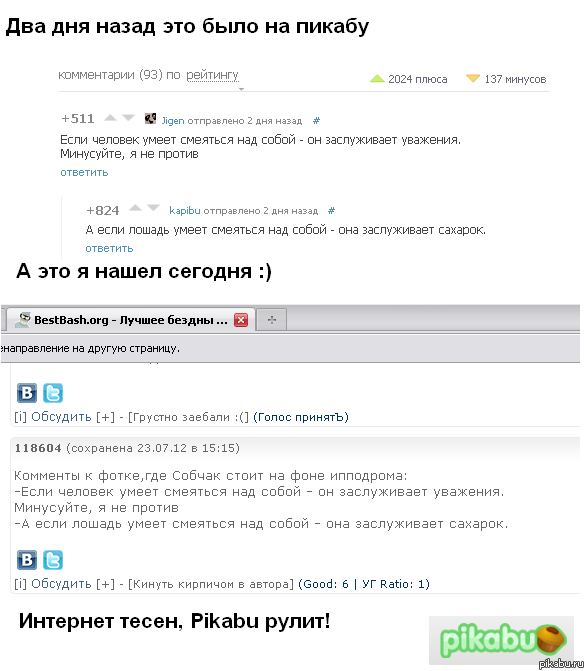 �������� �����