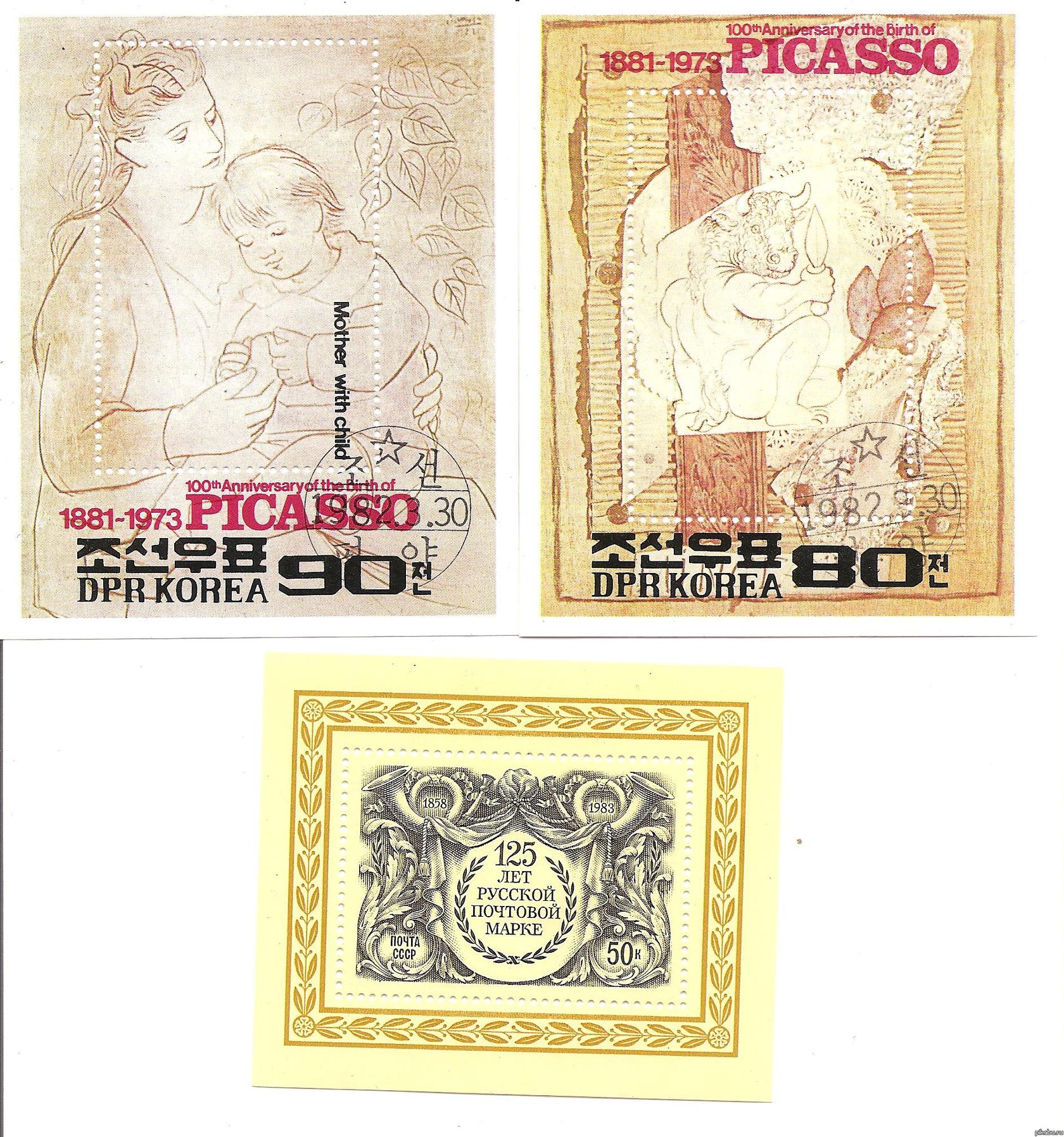 �����, ��� ����������� � ������? ����� �������  �.�. ������� ��� ������� ������