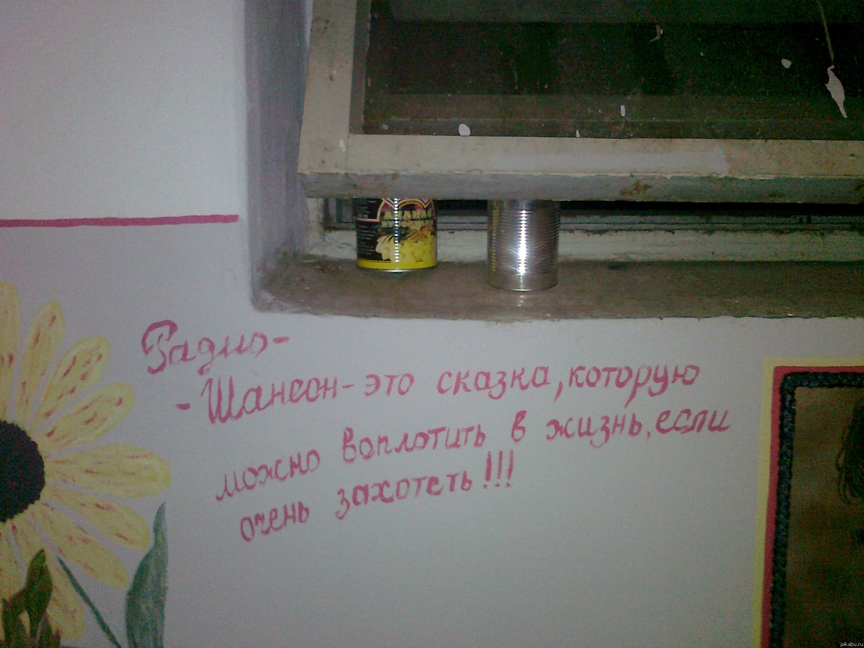 ������� � ��������. �����.