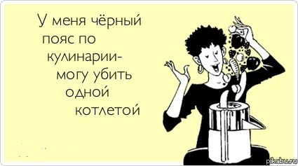 � ��������� ����� ����������� �� ����))