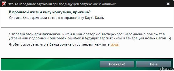 ���������� ����