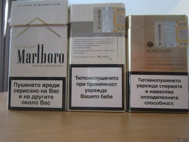 Минздрав предупреждает