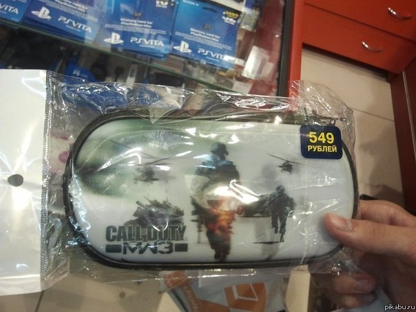 ��� ������������.