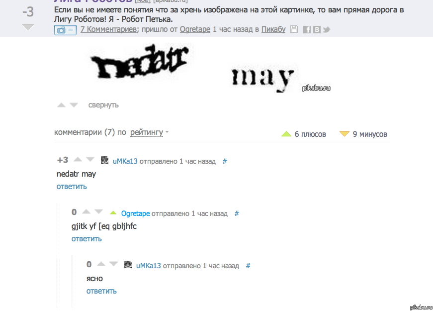 �� ����� ���� �� ������ � �����������