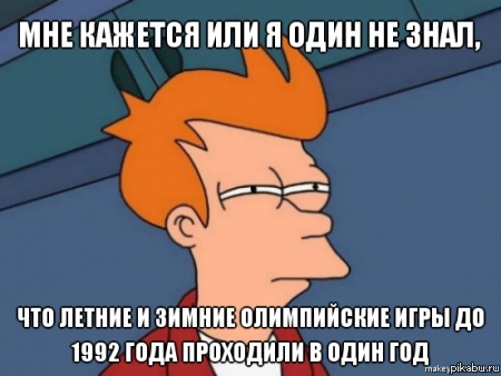 ����������� ����