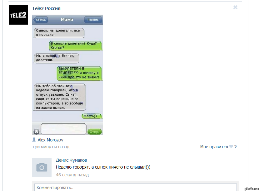 КЭП в деле))