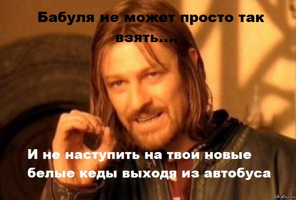 Жизненно!!!
