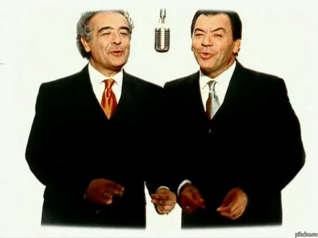 � ��� ��� ��������?