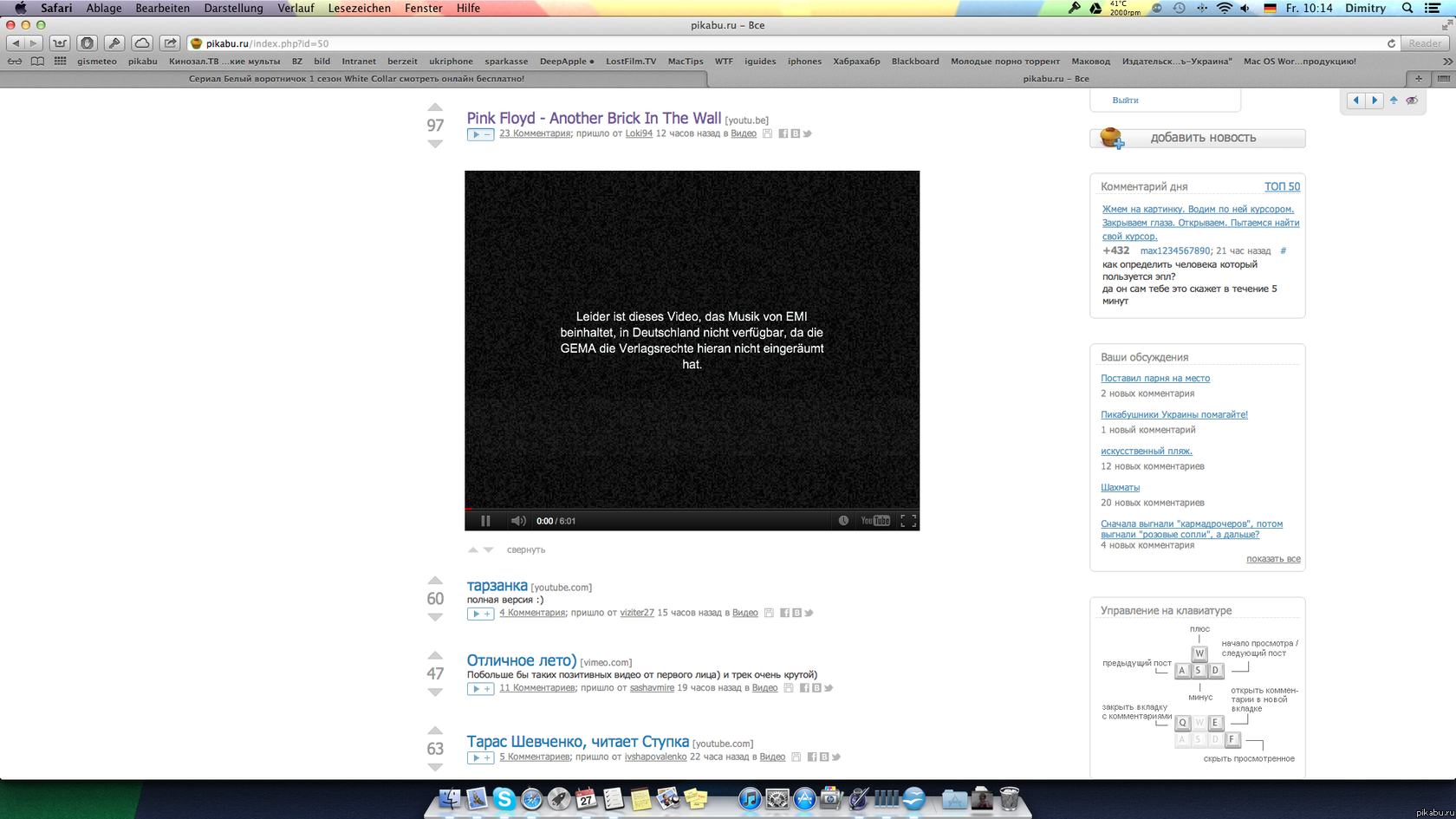 ��� ���������� �������.. :(