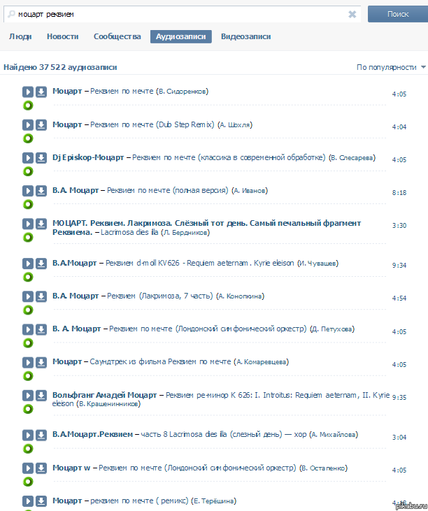 ������. ������� � ������! ��������� �� ��� �����!!!