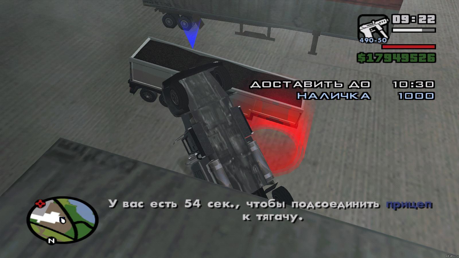 Не повезло , только и всего...