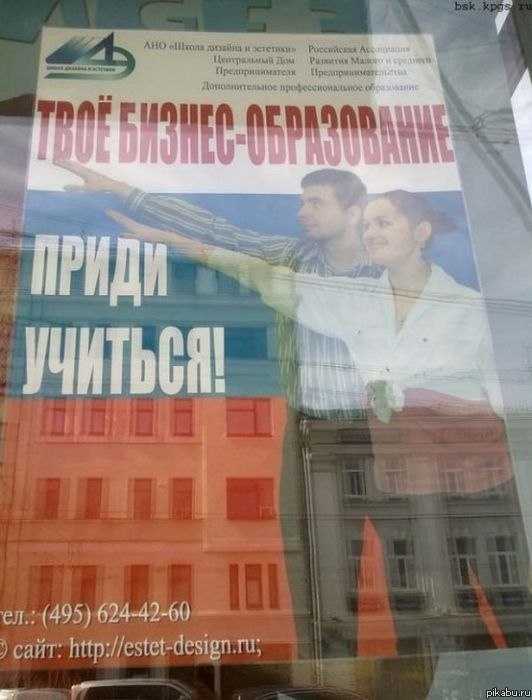 ��� �� ���� � ����� �����...